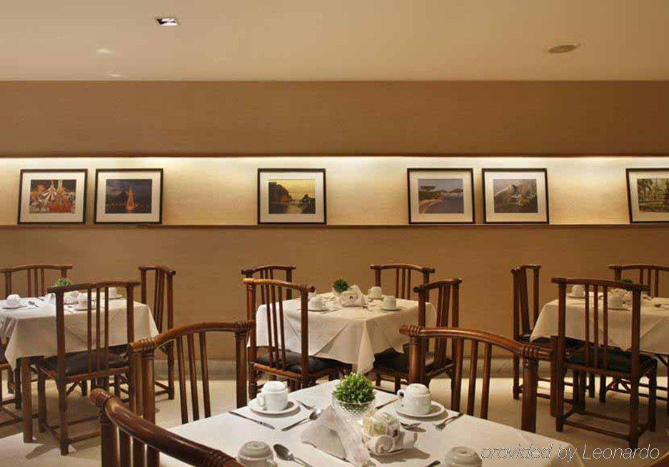 Copa Sul Hotel Rio de Janeiro Dış mekan fotoğraf
